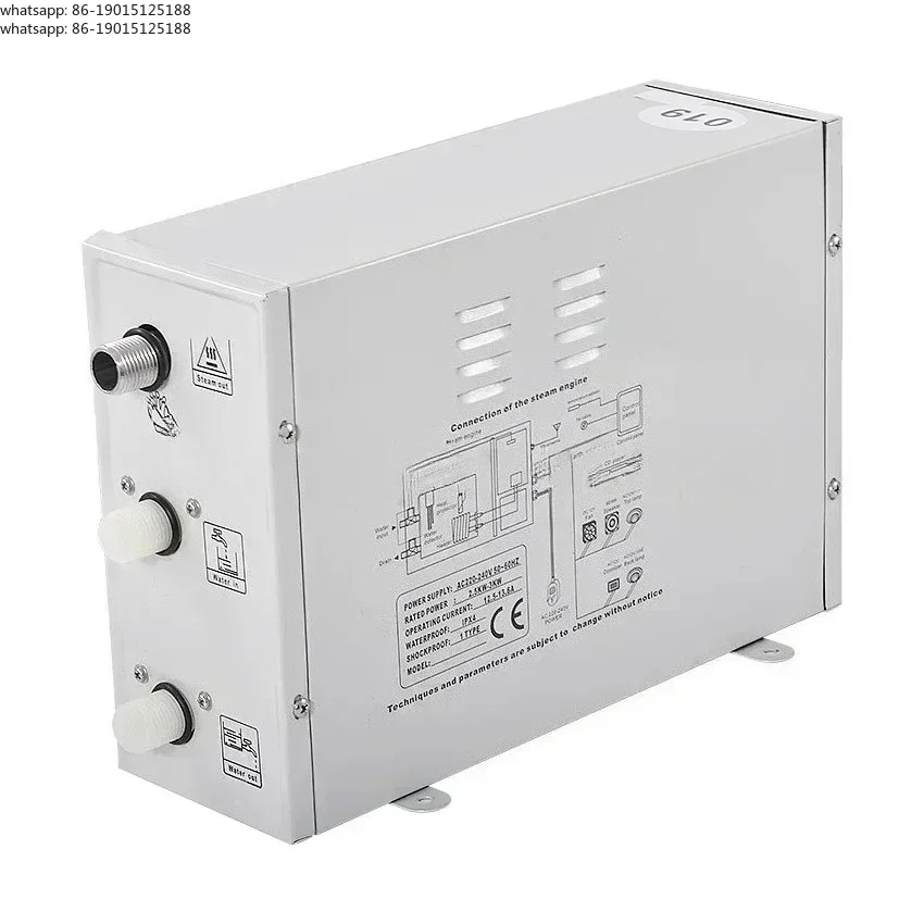 TR - 019 Home Shower Steam Generator System - 220V, 3000W Sauna Bath Steam Equipment with Remote Contro