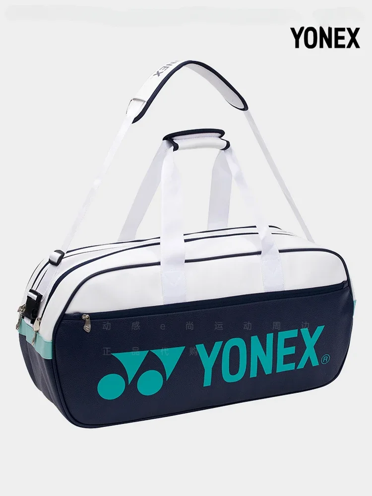 YONEX 2024 Spring And Summer New Badminton Racket Bag Portable Large Capacity Bag Portable Durable Sports Bag For Men And Women