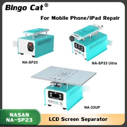 NASAN NA-SP23 Ultra LCD Screen Separator Machine For Mobille Phone Tablet Display Screen Glass Separating OCA Glue Removing Tool