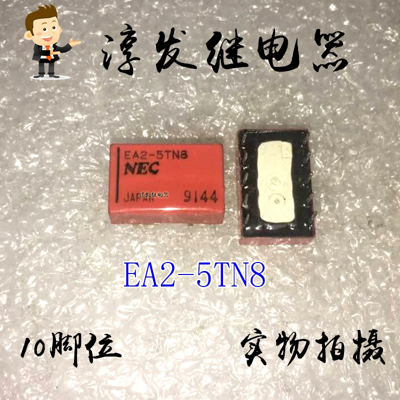 Ea2-5Tn8 10 1A 5V 1…