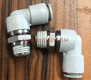 

High speed rotary joint KXL 04-06-08-10-01S-02S-03S-04S-M6