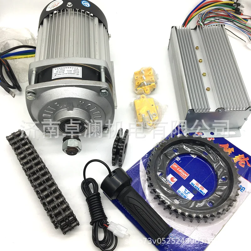 1000W48V60V Motor Controller Speed Control Gear Set Rail Car Go-kart Electric Tricycle