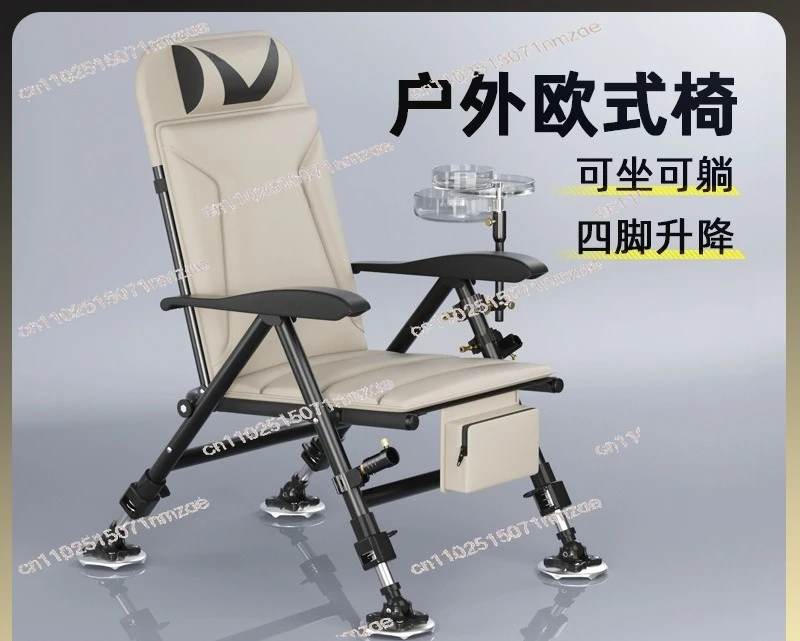 chaise-de-peche-pliable-de-style-europeen-chaise-de-camping-reglable-et-inclinable-pour-les-pecheurs