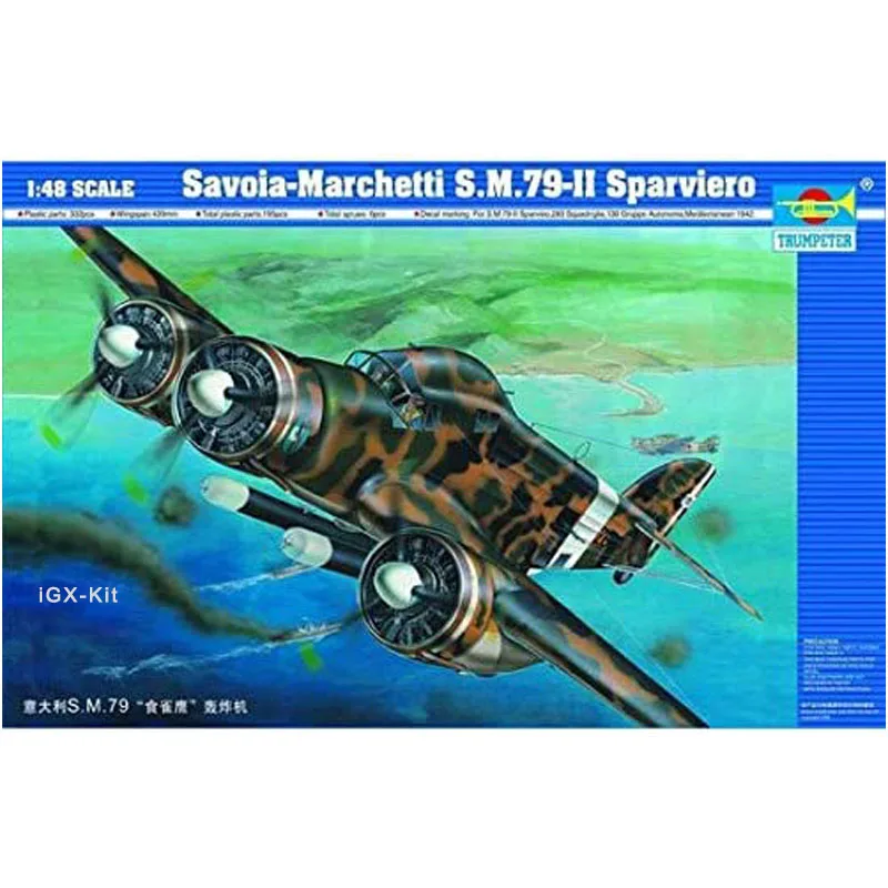 Trumpeter 02817 1/48 Scale Italy Savoia Marchetti 79 Sparviero Bomber Plane Plastic Assembly Model Building Kit Toy Gift