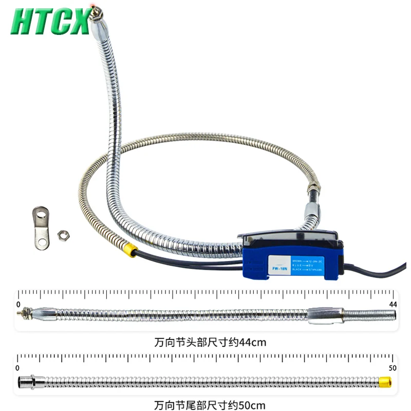 New  Ink jet printer fixed fiber optic tube amplifier induction probe universal joint gooseneck FW-18N+FWRC16-610HT  FBRF-N