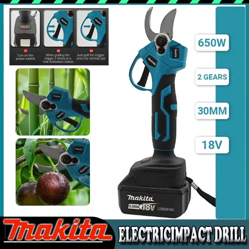 

Аккумуляторные бесщеточные секаторы Makita 18В: идеальный инструмент для легкой и точной обрезки фруктовых деревьев и веток в садах