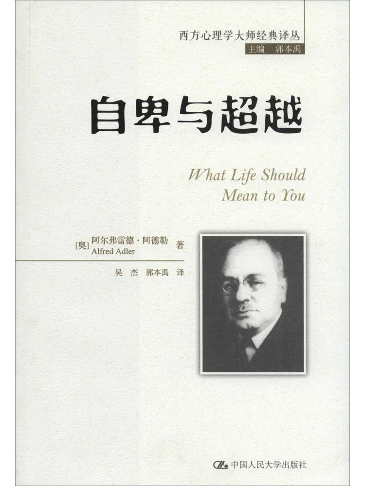 

Книга-Winshare Невероятность и прощание