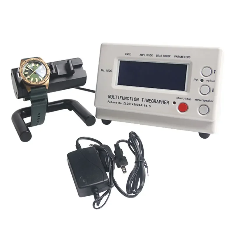 Watch repair tool mechanical watch multi-function calibration instrument 1000 type watch error calibration precision instrument