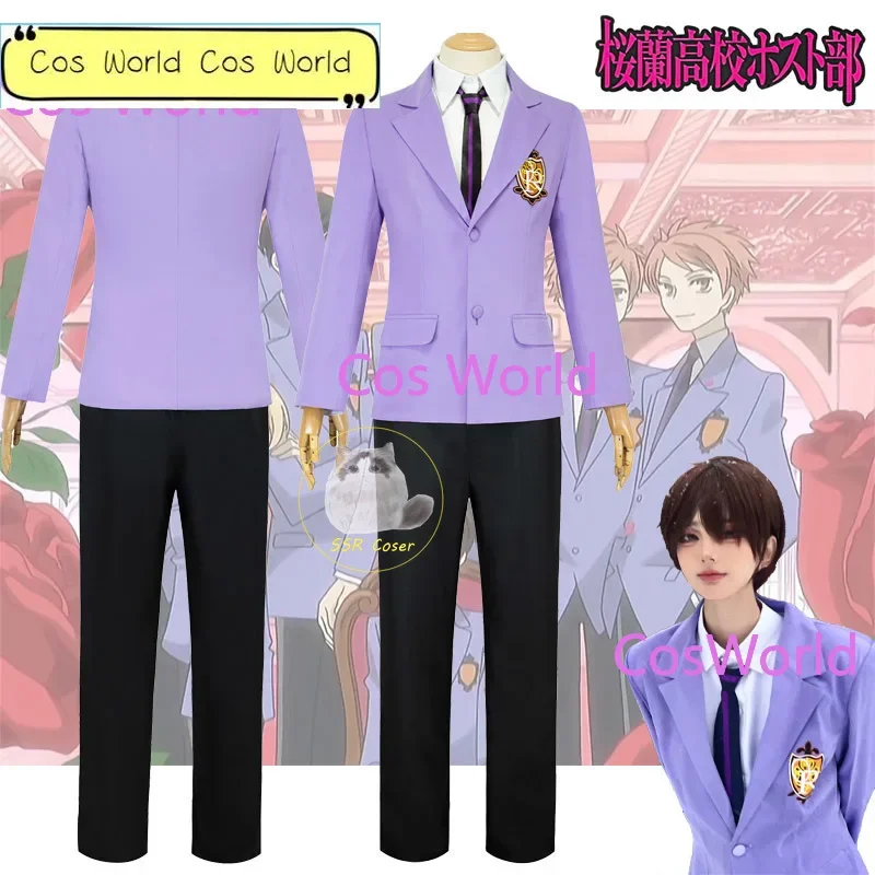 Anime Fujioka Haruhi Cosplay Costume Ouran High School Host Club Cosplay Schoolboy School Uniforms Suou Tamaki Uniform Suits