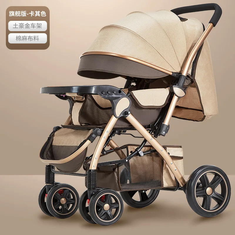 

Imported Margroran Maclaren Techno XLR Baby stroller Can Lie on A Folding Baby Umbrella Cart
