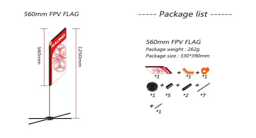 LDARC  500mm/765mm racing gate , fpv gate +base(B1) 560mm/1250MM FPV Flag,780mm Magic cube racing gate for FPC racing train