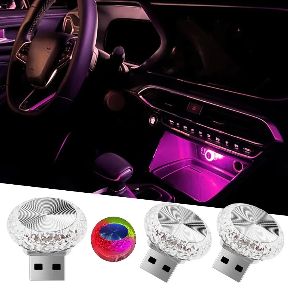 Colorful LED Decorative USB Ambient Light Plug Play Portable Car Atmosphere Lamps Auto Interior Light