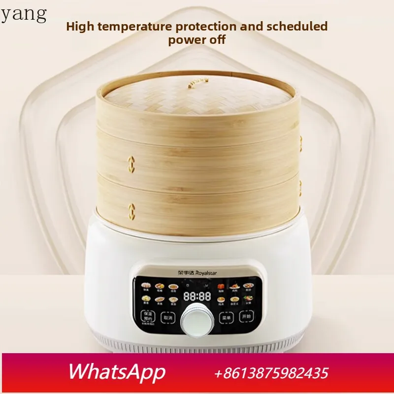 

LH double-layer electric steaming titanium pot cooking rinse fry stew multi-functional quick heating household
