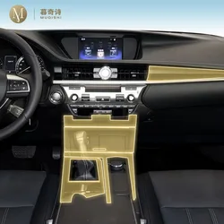 MUQSHI Pre cutting car Interior PPF paint protection film console Scratch transparent/matte TPU film refit For Lexus ES 16-2017