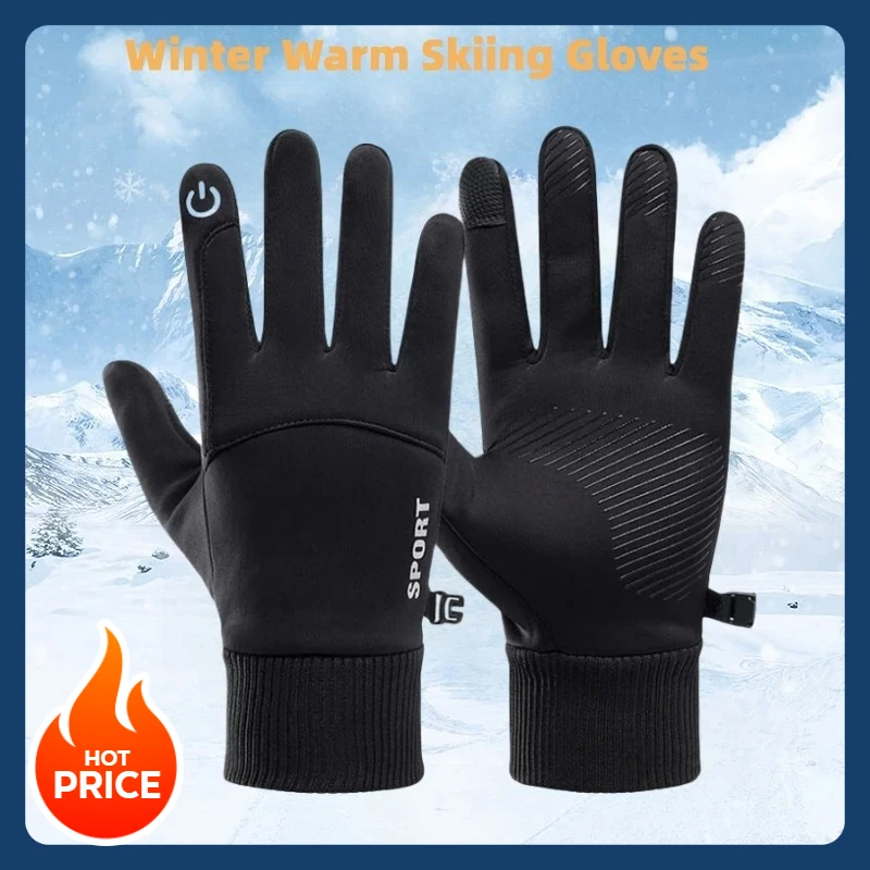 أسود شتاء دافئ أصابع كاملة مقاوم للماء ركوب الدراجات في الهواء الطلق الرياضة الجري دراجة نارية تزلج شاشة تعمل باللمس قفازات الصوف