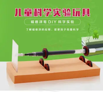 10 最佳銷售 懸浮筆 - №7