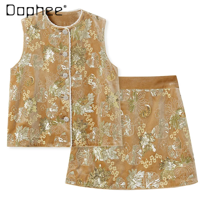 

New Chinese Style Fashion Round Neck Retro Jacquard Embroidery Sequined Sleeveless Vest Jacket + Short Skirt High-end Luxury Set