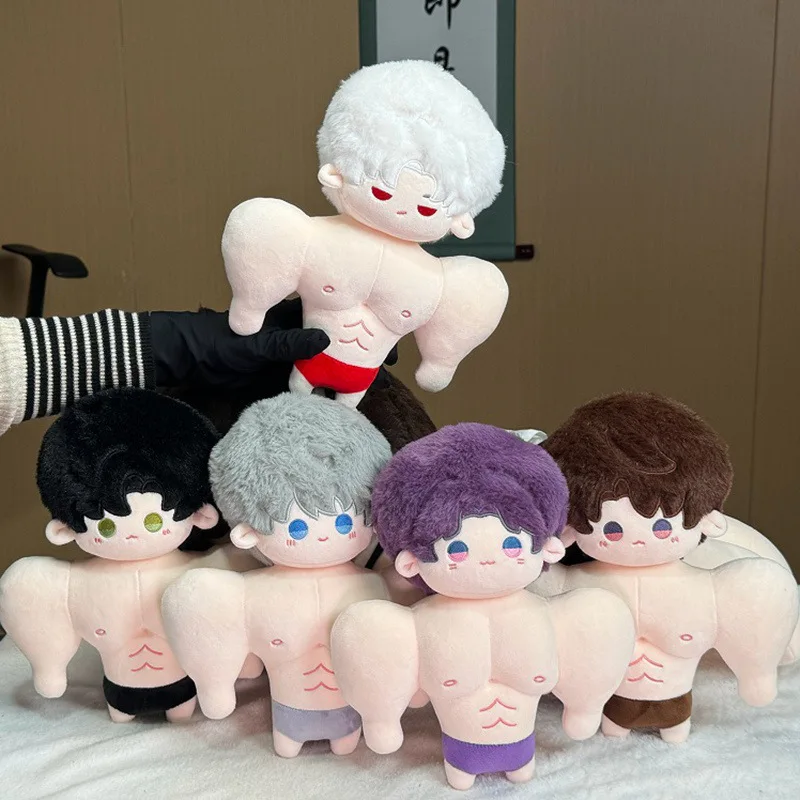 Love And Deep Space Muscle Dolls 40cm Qi Yu Shen Xing Hui Li Shen Qin Che 20cm Cotton Doll Toys Movie Tv Series Accessories