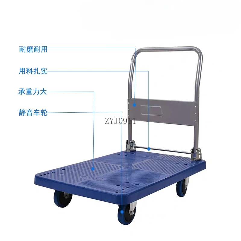 Silent Folding Flatbed Cart Handling Trailer Four Wheels Portable Home Light Cart