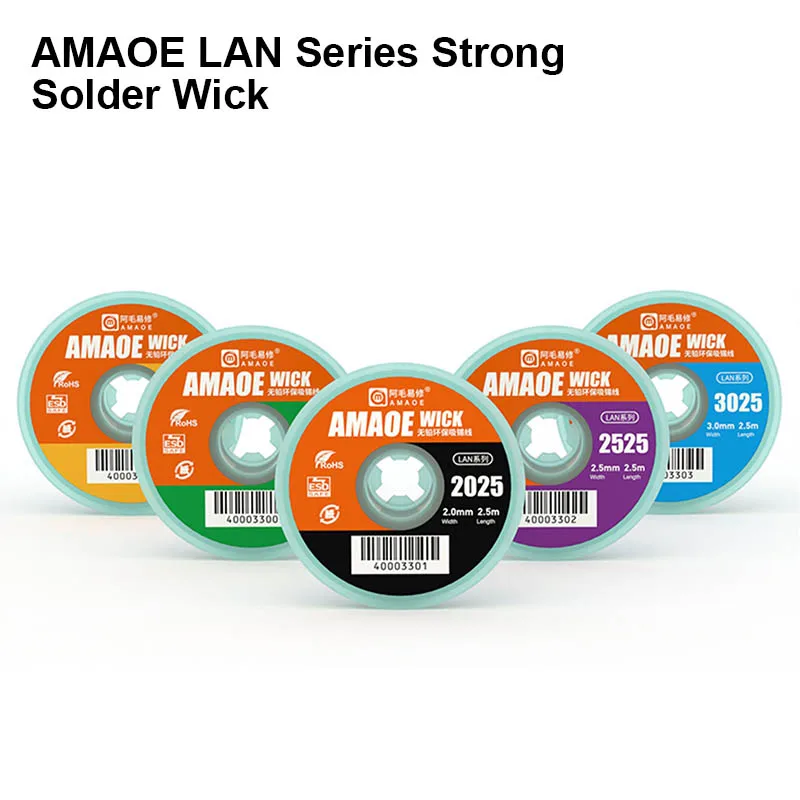 AMAOE LAN Series Desoldering Wick 1525 2025 2525 3025 3525 Solder Wick 2.5M Braid Remover Solder Sucker For PCB Board Repair