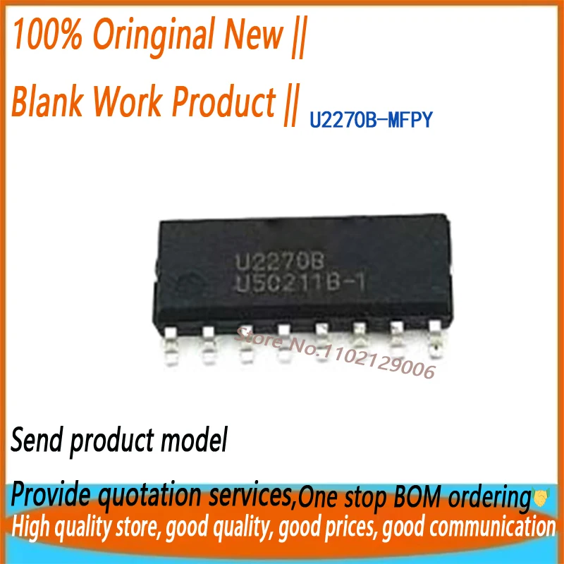 

1PCS/LOT U2270B U2270 SOP16 U2270B-MFPY Brand New Original