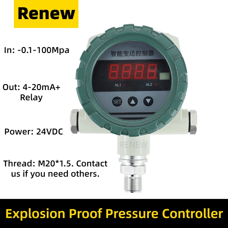 

Intelligent Pressure Controller Electronic Explosion Proof