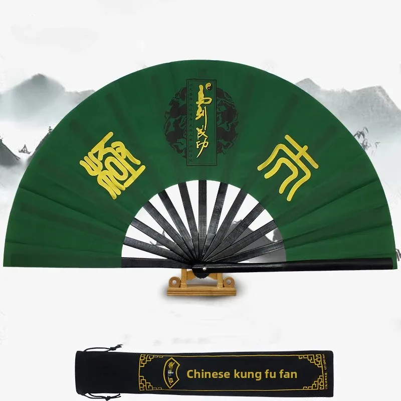 Win Instant Success High-grade Tai Chi Fan Black Bamboo Ribs Chinese Style Man Ring Fan Kung Fu Martial Arts Folding Hand Fan