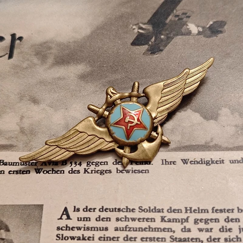 1pc Soviet Red Navy Pilot's Badge Five-star Aviation Medal Army Fan Collection Pins Decoration Crafts