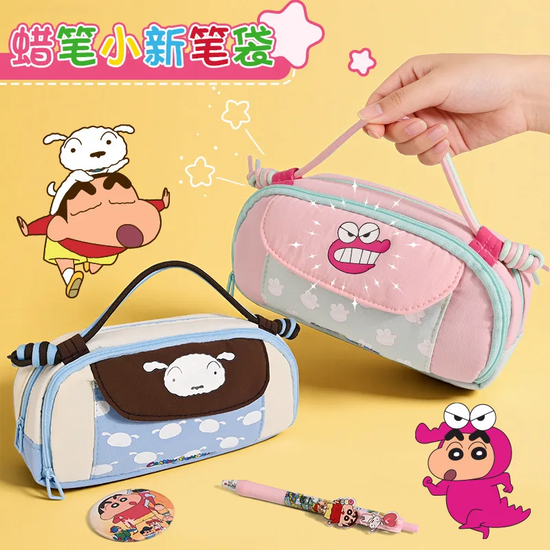 Large Capacity High-Value Crayon Shinchan Handheld Pencil Bag Cartoon Stationery Storage Pouch Portable Student Pen Case Gift