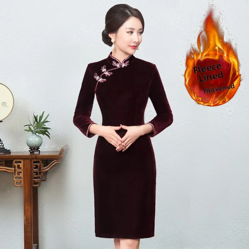 

Autumn Winter Velvet Qipao Long Sve Thiened Fce Gold Velvet Mid-Length Ele Wedding Mother of the Bride Qipao
