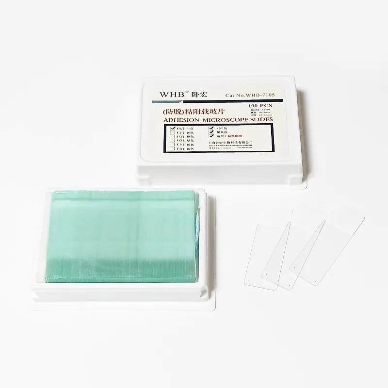 100Pcs Adhesion Microscope Slides Double-sided Frosted Slides 75*25 High Transparent Glass Slide Glass Microscope Standard Slide