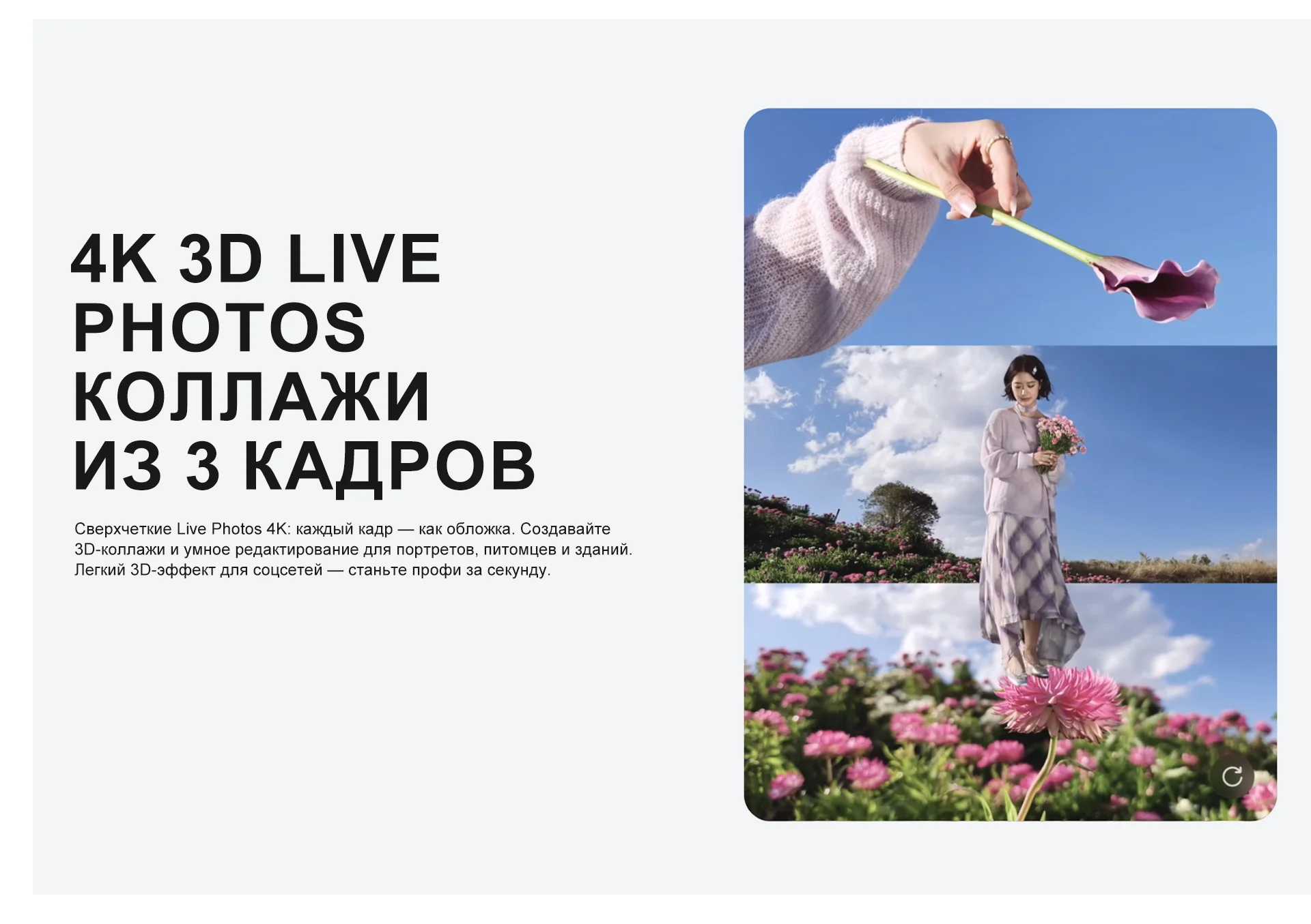 Chinese Version OPPO Find X9s Pro 5G Smartphone 6.32" 144Hz AMOLED Screen Mediatek Dimensity 9500 Dual 200MP Camera 7025mAh NFC