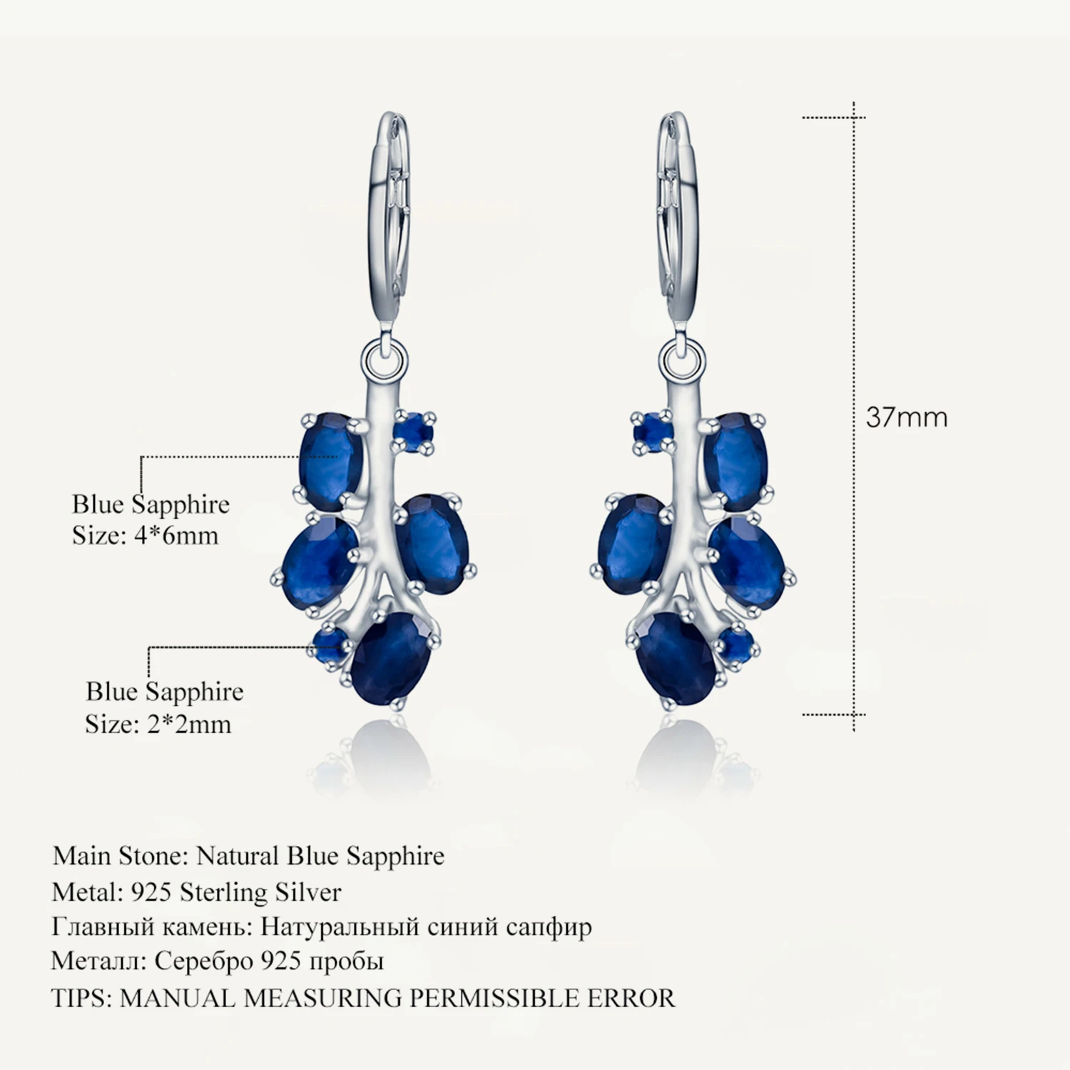 GEM'S BALLET 4.37Ct Natural Blue Sapphire Gemstone Leverback Earrings 925 Sterling Silver Leaves Drop Earrings For Women Jewelry