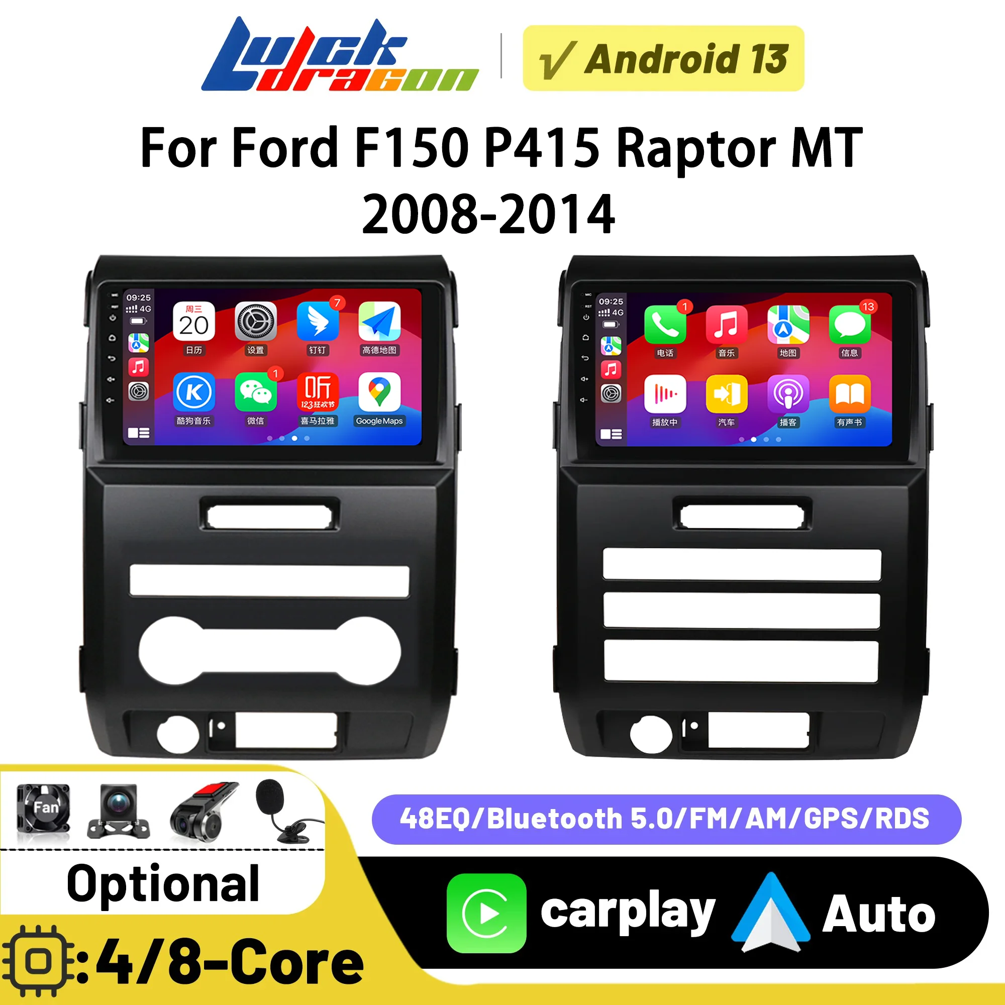 

Android 14 Car Radio Bluetooth For Ford F150 P415 Raptor MT 2008-2014 Carplay Auto Multimedia Stereo Player GPS DSP FM Autoradio