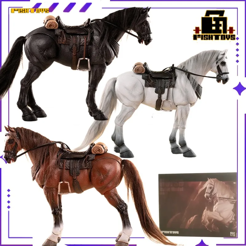 

FishToys D20Studio оригинальный 1/12 движущаяся лошадь базовая метка модель крепление игрушка ручной работы украшение сцены орнамент подарочная коллекция