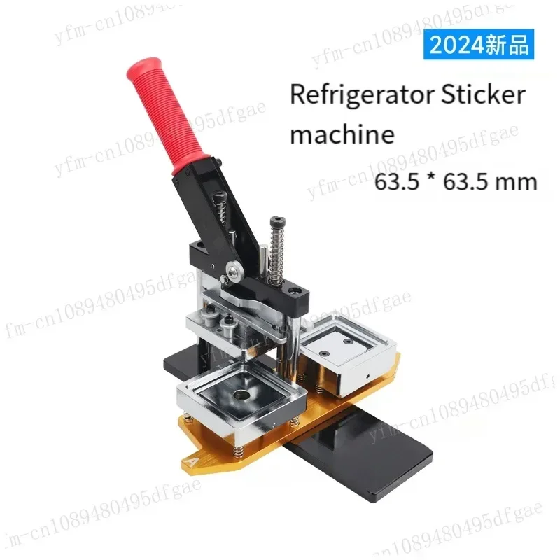 Square Refrigerator Badge Press Machine 63.5x63.5mm Rotating Manual Fridge Magnet Making Machine with 1000PCS Magnet Part