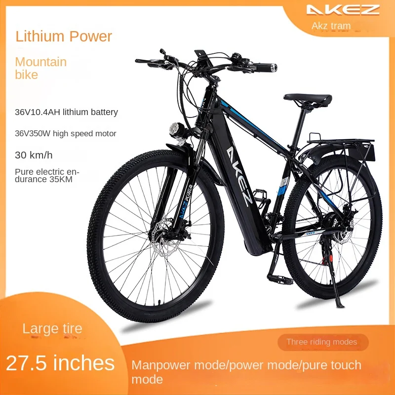 

Electric Bike 350W Motor 36V/10.4AH Battery City Men & Women Electric Bike 27.5 Inch Tire Adjustable Variable Speed Electric Bik