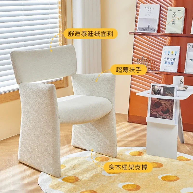 

Nordic Light Luxury Living Room Couch Internet Celebrity Quiet Style Simple Home Dining Chair with Backrest Modern Bedroom