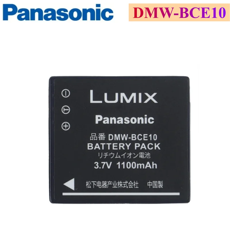 GA-S008E Original Battery for Panasonic DMC-FS3 FS5 FS20 FX30 FX33 FX35 FX36 FX37 CGA S008E DMW-BCE10 DMW BCE10 DB70 Battery