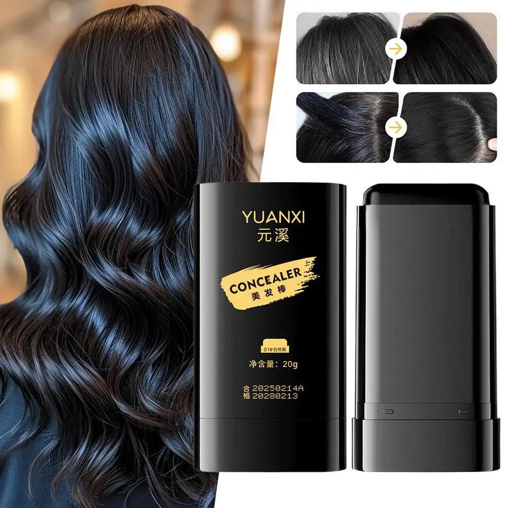 3 ألوان من عصا الشعر ذات المظهر الطبيعي لتغطية الشعر الأبيض، تلوين سريع ناعم غير يتلاشى، عصا صبغ الشعر بجذور يمكن التخلص منها