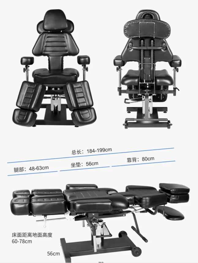 

Electric Tattoo Bed Multifunctional Tattoo Work Bed Professional Chair for Tattoo Artists Beauty Therapy Bed Injection Bed
