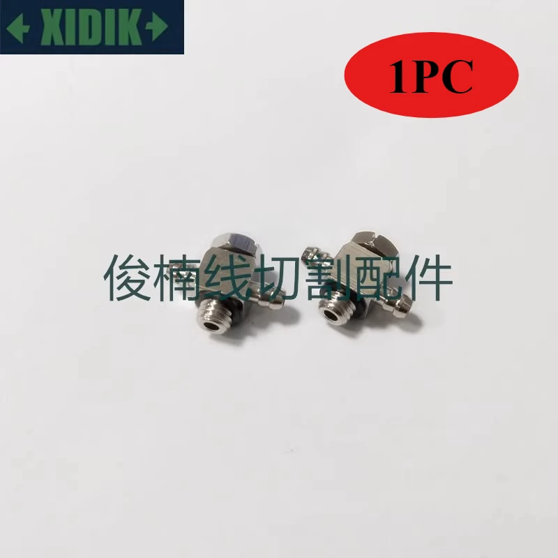 

Для Fanuc A97L-0203-0464 # Коленчатое винтовое соединение FTL4M3, A97L-0203-0464/FTL4M3, EDM JOINT LOWER A97L.0203.0464, используется для направляющей основания