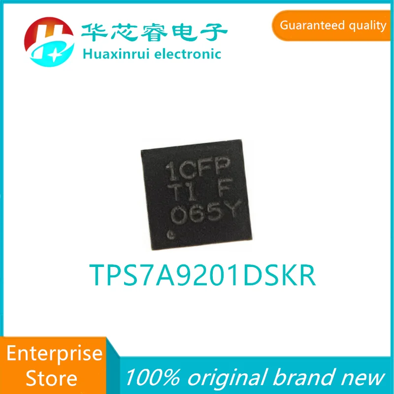 TPS7A9201DSKR DFN-10 100% original brand new silk screen printed 1CFP low noise LDO voltage regulator chip TPS7A9201DSKR