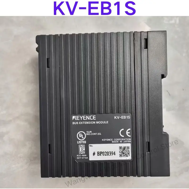 Prueba de segunda mano OK, Módulo KV-EB1S