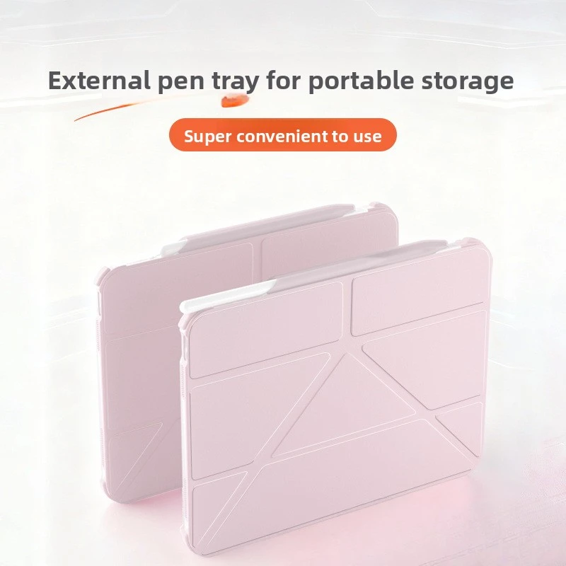 

Suitable for the 2025 new iPad 11 protective case Apple Pro case Air76 inch tablet 10th generation with pen slot