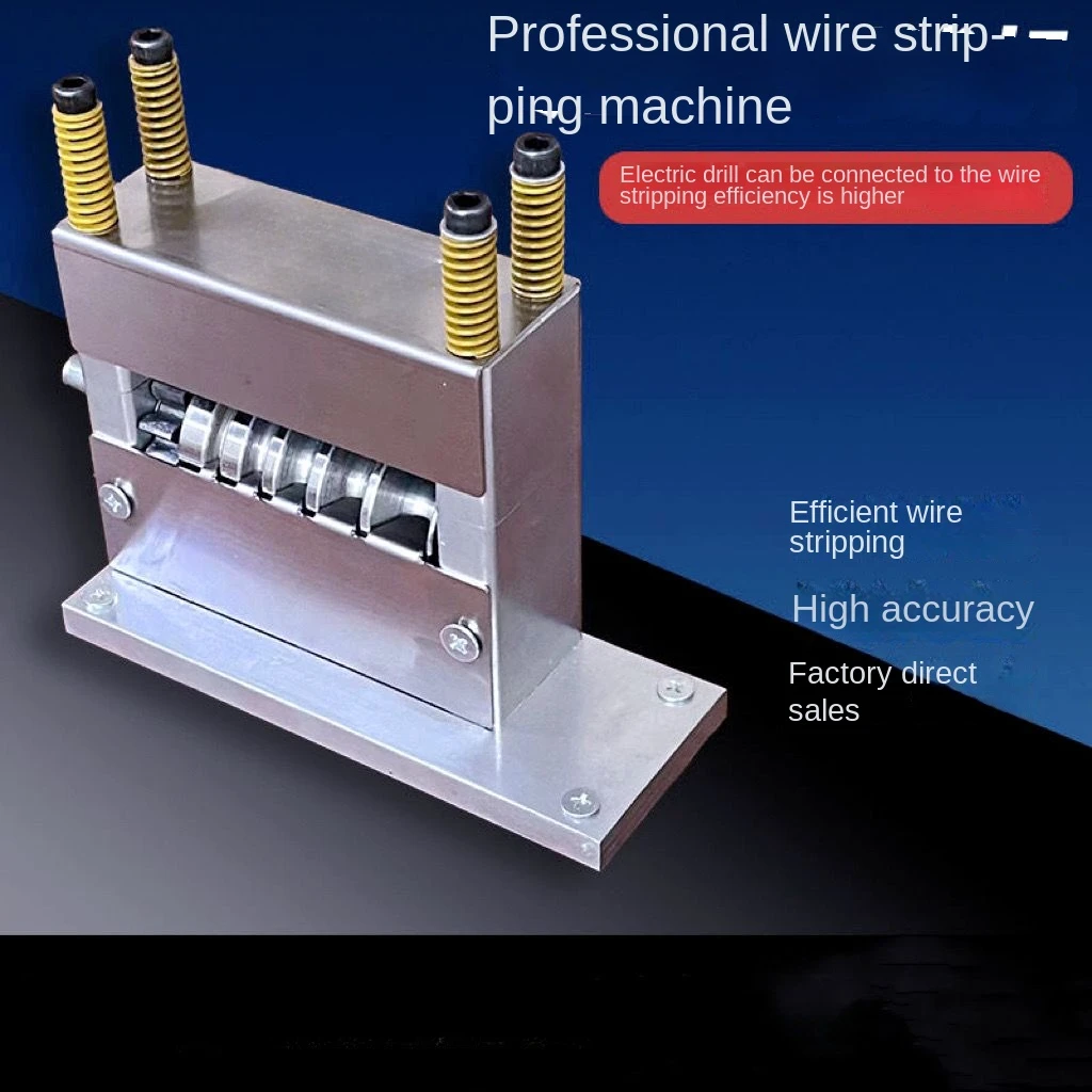 New manual electric universal wire stripping machine, scrap wire and cable stripping machine, scrap copper wire household small