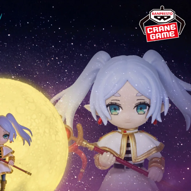 

[Original Genuine] Bandai Banpresto Frieren:beyond Journey's End Lamp Frieren In Stock Figure Model Collector Figurine Toys Gift