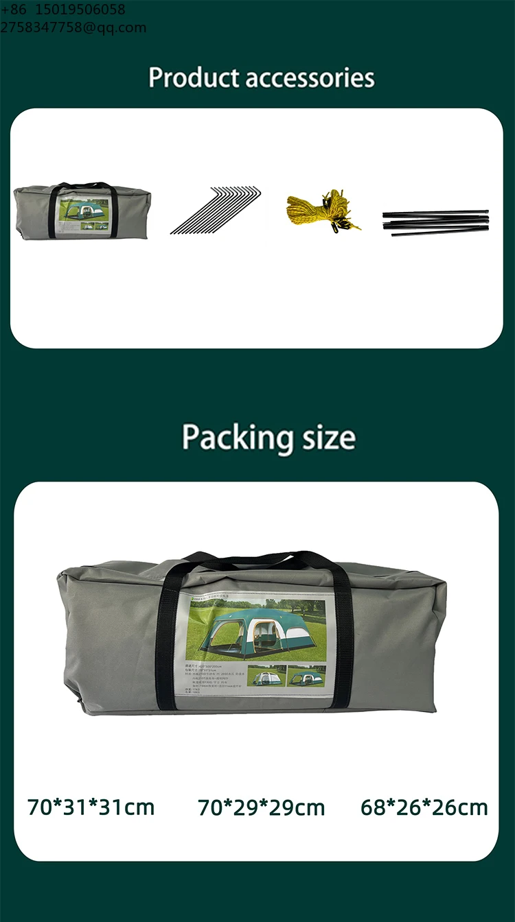 APZ073-2 Customized Wholesale 8-10 People Outside Family Half Pack Camping Outdoor Tent