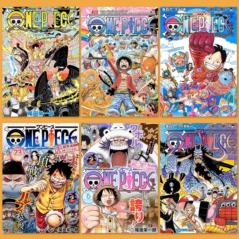 1 pieza de lienzo sin marco con estampado de arte estilo portada de manga One Piece - Decoración de pared HD de anime para el hogar