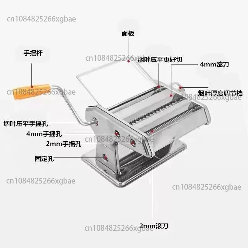 0.07mm 1mm Tobacco Leaf Cutter Dry Herb Red Chili Shredder Fine Cutting Industrial Leaf Cutting Machine